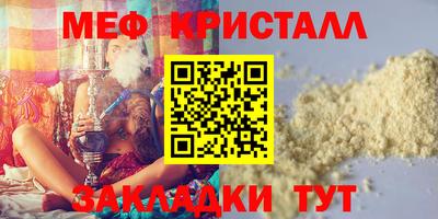 mdma Донской