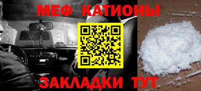 mdma Донской