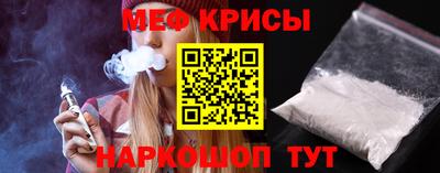 шишки Дубна