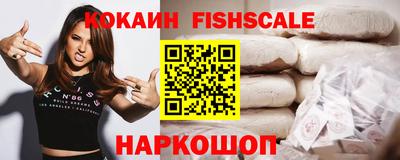 mdma Донской