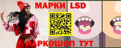 mdma Донской