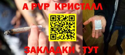 mdma Донской