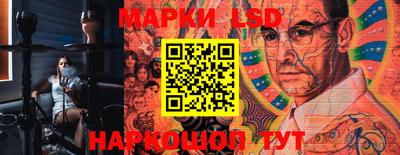 mdma Донской