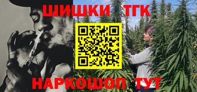 mdma Донской