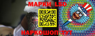 mdma Донской