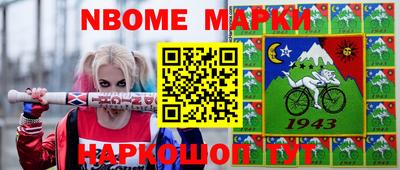 mdma Донской