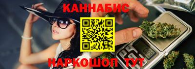 шишки Дубна