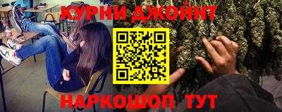 mdma Донской