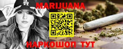 mdma Донской