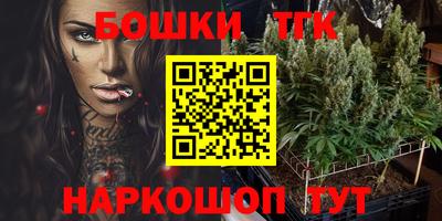 mdma Донской