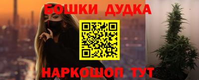 mdma Донской
