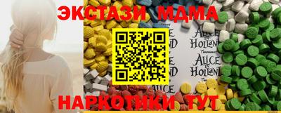 шишки Дубна