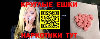 шишки Дубна