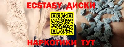 шишки Дубна