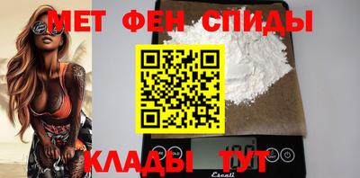 mdma Донской