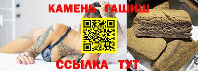 шишки Дубна