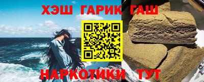 шишки Дубна