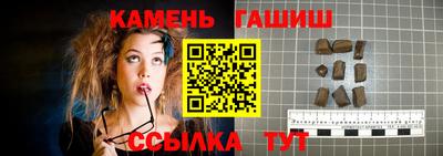 шишки Дубна