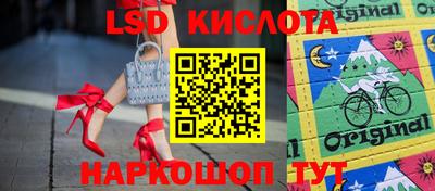 mdma Донской