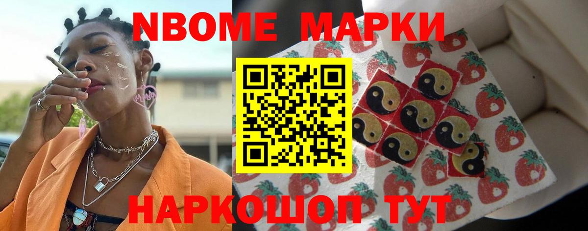 Лсд 25 экстази ecstasy  Вход с VPN  Лсд 25 экстази кислота  Лесозаводск 